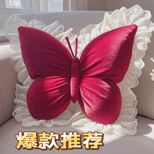 公主蝴蝶办公室靠枕客厅蝴蝶结卧室车载沙发靠垫家居新款抱枕房间
