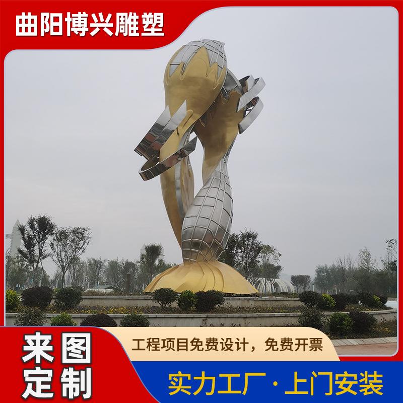 大型不锈钢广场雕塑厂家发光景观树叶摆件户外金属廊架雕塑