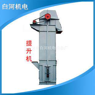 TD/TH型斗式提升机小块状物料自动上料提升机农业工业斗式提升机