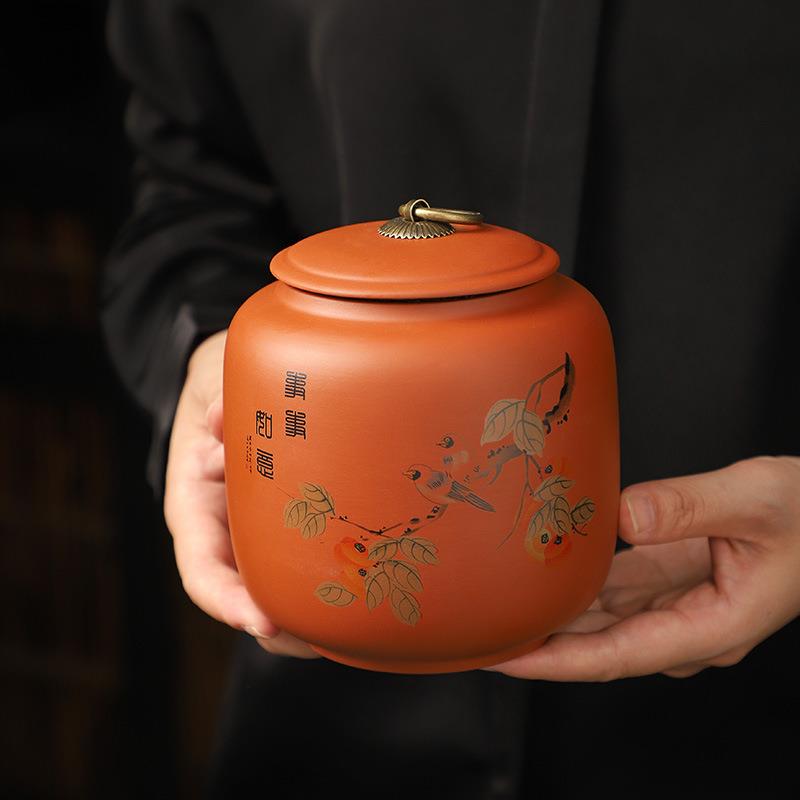 直销中陶砂茶叶盒红茶吉祥罐瓷花茶密封储物紫罐紫砂壶号茶叶罐