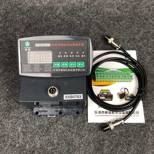电动机智能综合保护器HDER-SC3 LL-301DB200马达监控测控装置