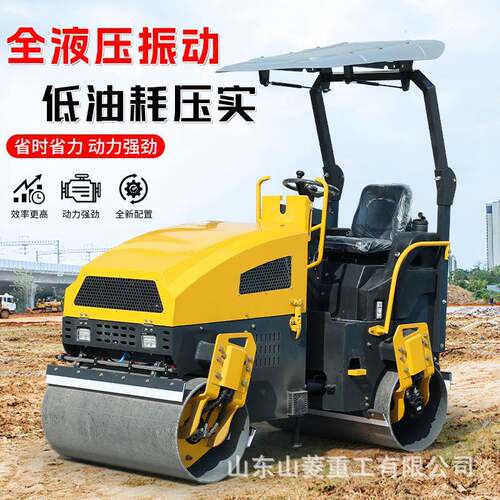 山菱小型压路机厂家1-8吨手扶座驾压实机型号全CE质量认证