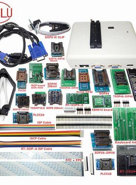 爱修厂家多能通用RT89H程0器主编板液晶功高速BIOS烧录器8888