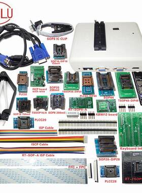 爱修厂家多能通用RT89H程0器主编板液晶功高速BIOS烧录器8888