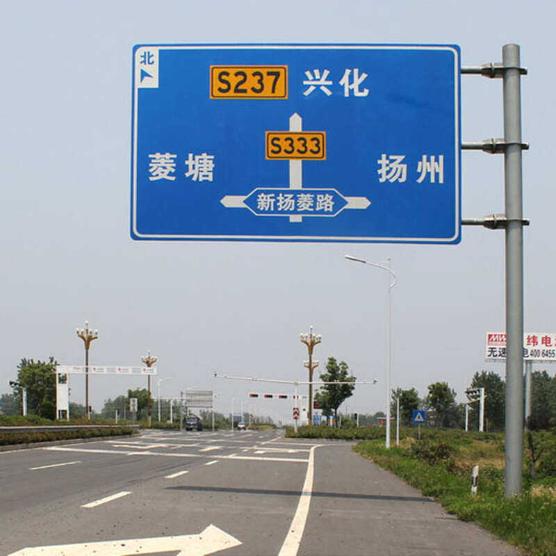 热镀锌交通标志牌杆 道路指示牌立杆 定 制F杆公路高速标牌立柱