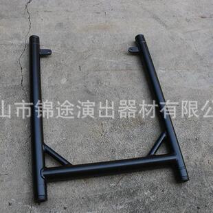 厂家供应铝合金H架U型灯架单排桁架简易灯光架par灯灯架