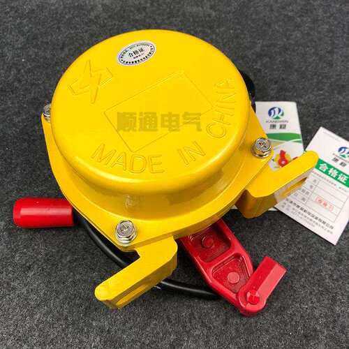 双向拉绳开关FBG-L450K/2A/BS HQDQ-BLS-67HL事故急停拉线控制器