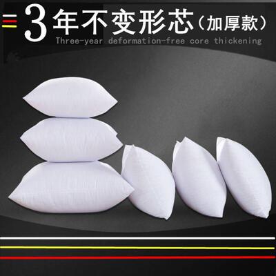 pillows inner back cushion Pillow core sofa bed good quality