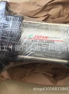 台湾君帆 JUFAN 原装液压方形油缸CHXC2-A-EX-LA-50-70ST 薄型缸
