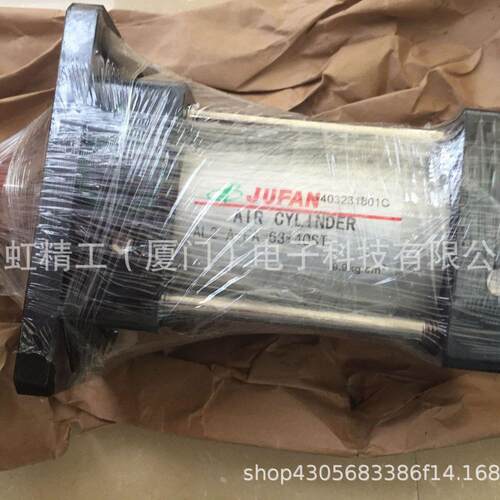 君帆油缸JECX-MF-EX-LA-50-100ST模具液压缸薄型油压缸
