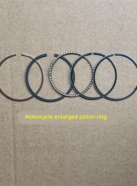 摩托车加大活塞环CG125/CB125/WY125/GY6-125/+25/+50/送气门油封