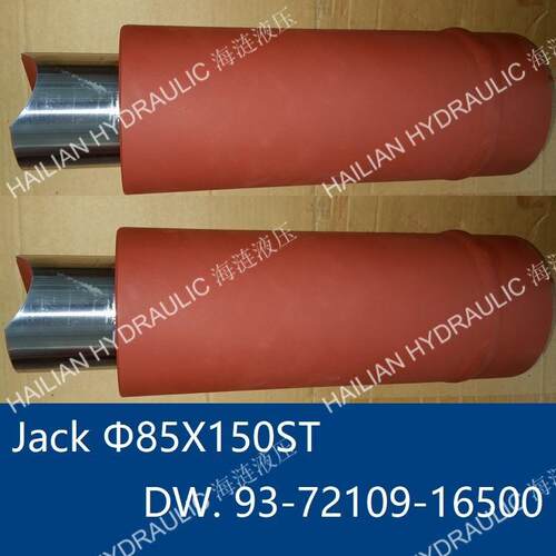 Jack Φ85X150ST DW. 93-72109-16500 Macgregor麦基嘉油顶