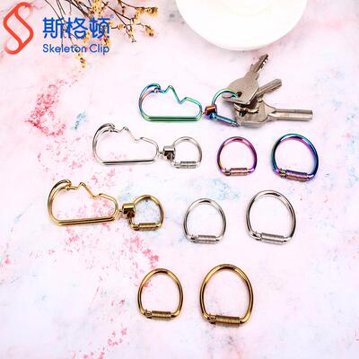 斯格顿不锈钢316钥匙扣礼品钥圈十年质保男女腰挂简约钥匙链扣