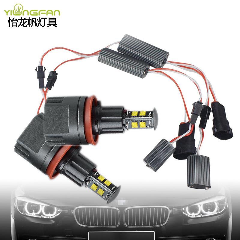 工厂供应适用于宝马E92H8H1180W天使眼光圈雾灯白光