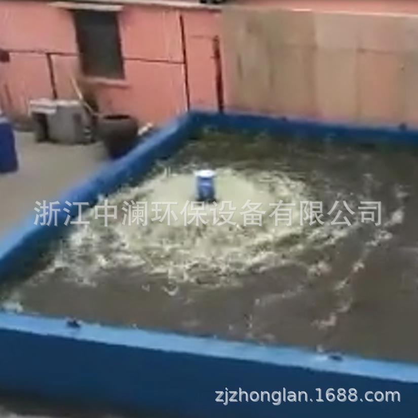 水冷式涌泉增氧机 增氧设备 鱼塘增氧机 涌浪增氧机