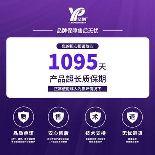 IOS现货4颗3wLED1墙变色跑马灯户外防水洗灯外墙三一矩阵灯点阵合