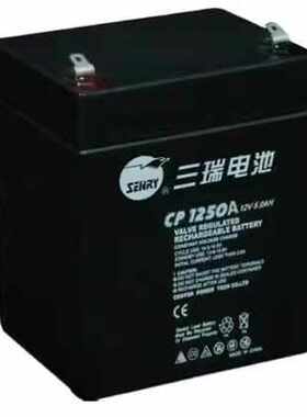 三瑞蓄电池CP-6FM12V100AH 200AH 150AH 65AH38AH24AH7AH 机房UPS