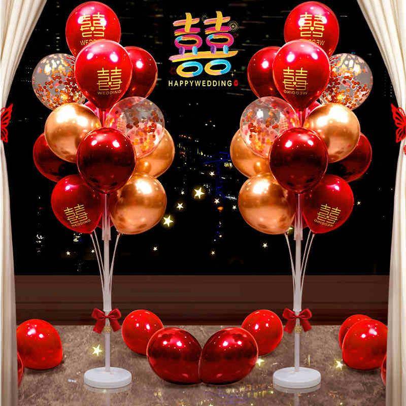 气球结婚布置婚房装饰套装婚礼红色订婚场景喜字汽球婚庆用品大全