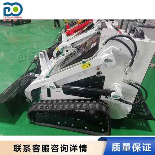 小型履带式滑移装载机全地形建筑工程铲车农用田地园林装载机