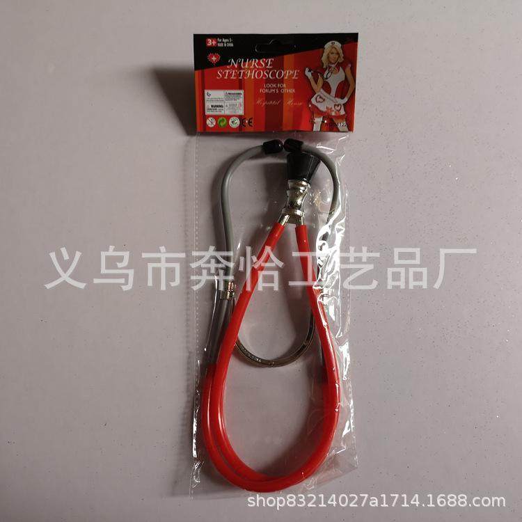 万圣节cos恐怖道具带血尖刀剧本杀塑料仿真兵器斧头锯子菜刀砍刀,女装/女士精品,民族服装/舞台装,淘宝优惠券,粉丝福利购,淘宝优惠卷