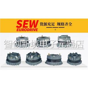 E2A BE1BB BE2BE B5A BMG05 SEW德国E赛威原装 B5B 进口制动器BE1A