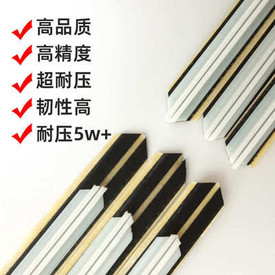 高品质钢纸压痕条进口无痕胶纸基速装压痕模超耐压好清版工厂直发