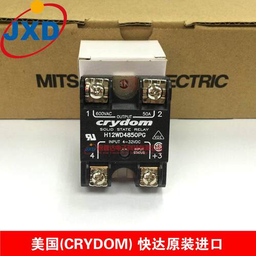 快达CRYDOM固态继电器全新原装正品H12WD4850PG 50A 600V墨西哥产