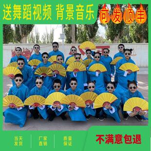 儿童说书人演出服全套扇子舞中式长袍五四国民长衫舞蹈服相声大褂