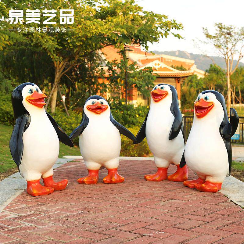 树脂工艺品美陈装饰玻璃钢海洋动物雕塑卡通企鹅摆件商场美陈道具