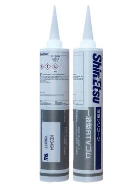 ShiE热tsu信越KE-34KMW老94导热胶抗冷耐化绝缘防潮灰色密封硅胶n