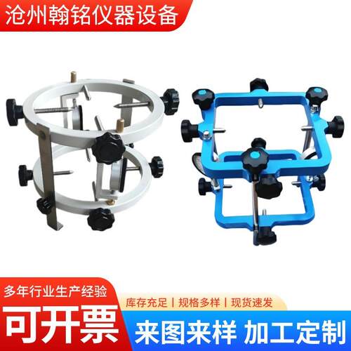 混凝土弹性模量测定仪TM-II砼测试仪方形圆形两用检测仪回弹仪