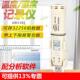 标智GM1365温度湿度记录仪 露点仪环境温湿表 数字温度计湿度计