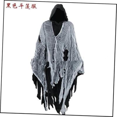 Halloween cape Cape Skull costume Mask Zombie costume prop