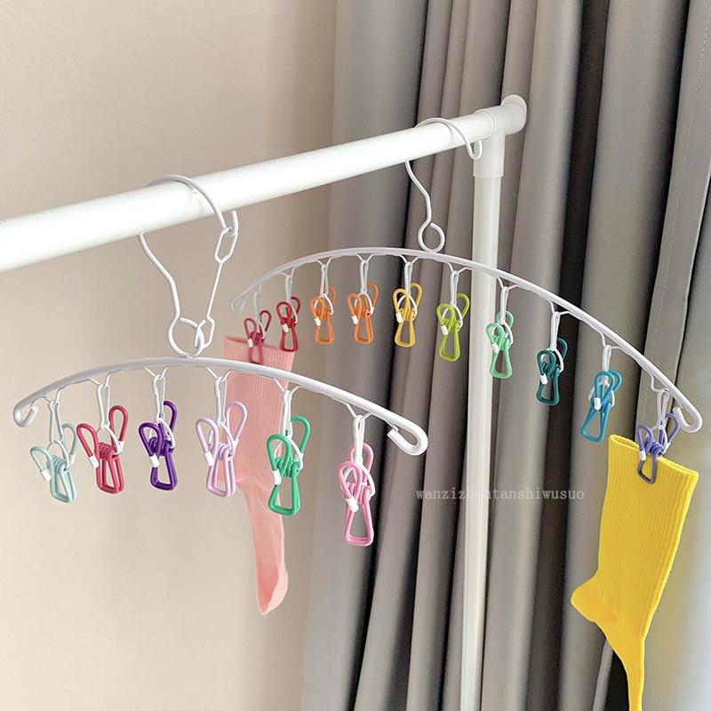 彩虹衣架家用阳台晒袜子神器袜子架多夹子袜夹宿舍挂衣无痕晾衣架