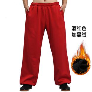 正品春秋牛奶丝太裤女太练极拳练功裤透气弹男力极灯笼裤子武术裤