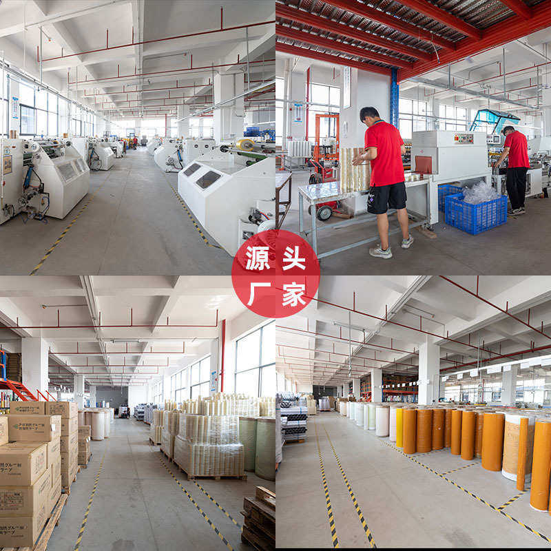 东莞货源双面胶批发 固定手工高粘白色强力透明易撕热熔胶带