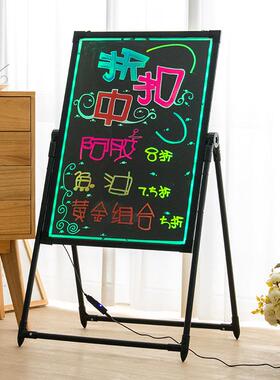 星光电子荧光板60 80 手写led广告牌夜光闪光发光写字屏黑板