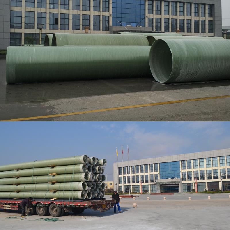 玻钢管道排管压力通非标定制风除臭缠绕N400有机D管玻璃璃钢通污