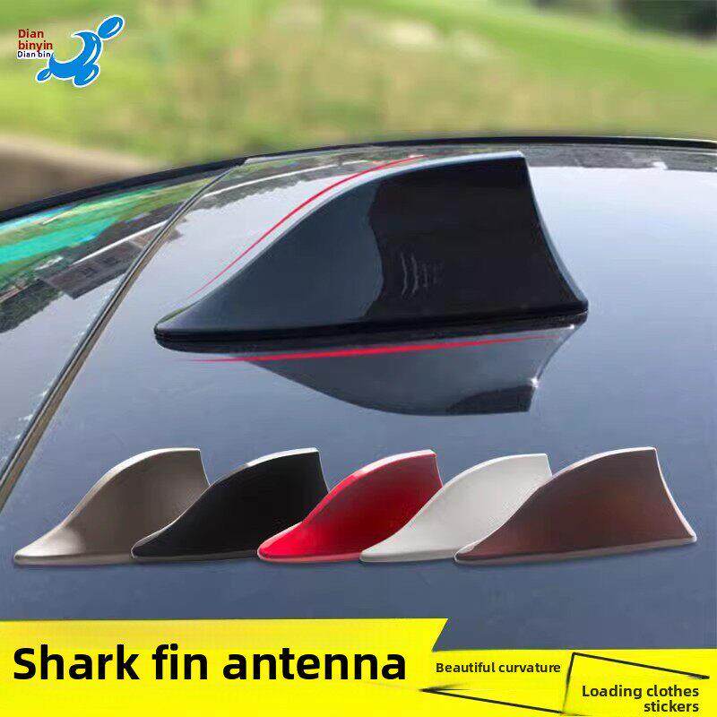 适用于福特福睿斯熔岩黑前置天线改装车顶收音信号汽车鲨鱼鳍天线