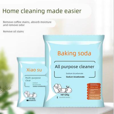 2.5kg baking soda sodium bicarbonate多用途清洁剂好自在2kg