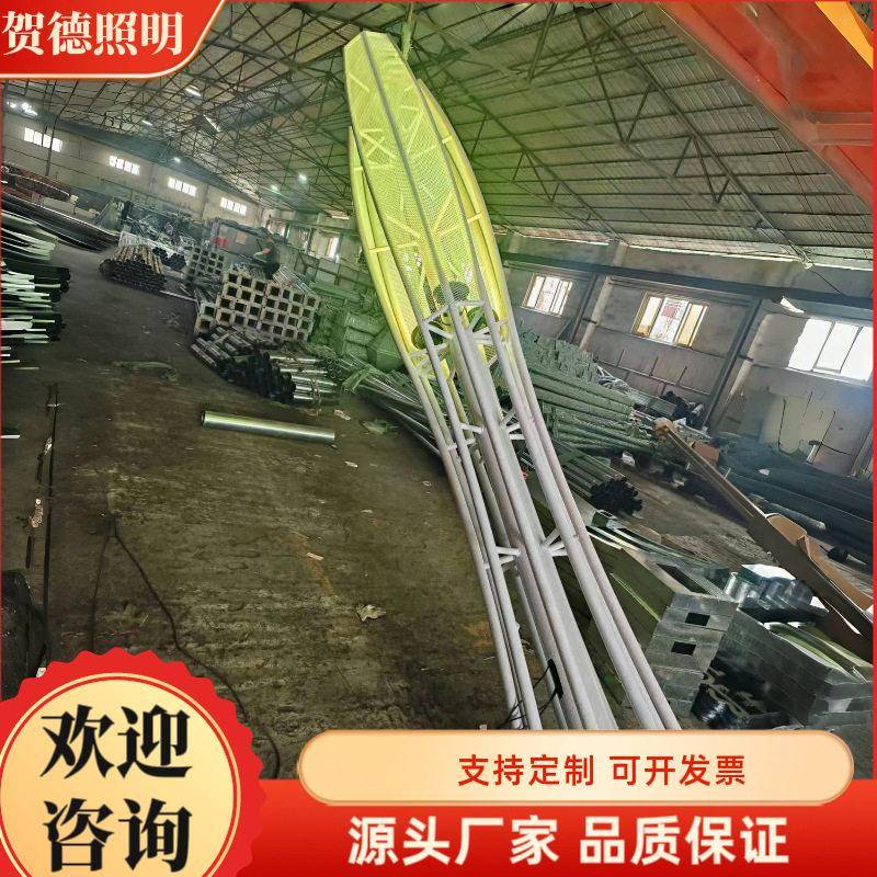 大型不锈钢雕塑户外异形创意公园小区钢结构芙蓉花灯景观灯工厂