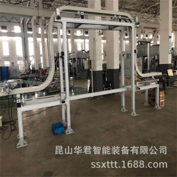 红酒玻璃瓶塑料瓶夹持高空架空分流柔性平板输送链板吊装柔性链