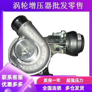 卡威 猎豹CT7 盖瑞特涡轮增压器810164 雄狮F22 云内D19皮卡福迪