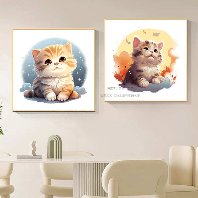 客厅装饰画卧室床头挂画治愈系小猫壁画奶油风小众艺术儿童房墙画图片