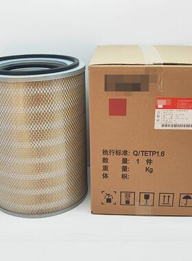 滤清器材料配件A-9934 K3040柴发电机组工程机械重卡空气滤芯