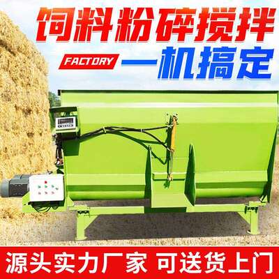 TMR搅拌机内部细节展示30kw双动力拌草机牵引式混料机图片