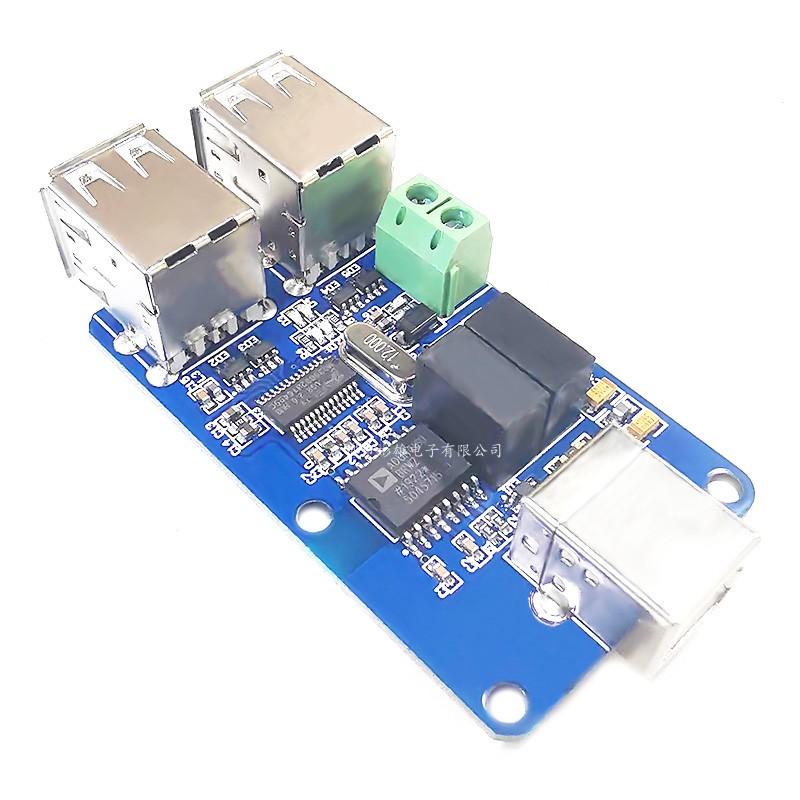四路USB隔离器 USB HUB隔离模块 耦合保护板 ADUM3160 SUNLEPHANT
