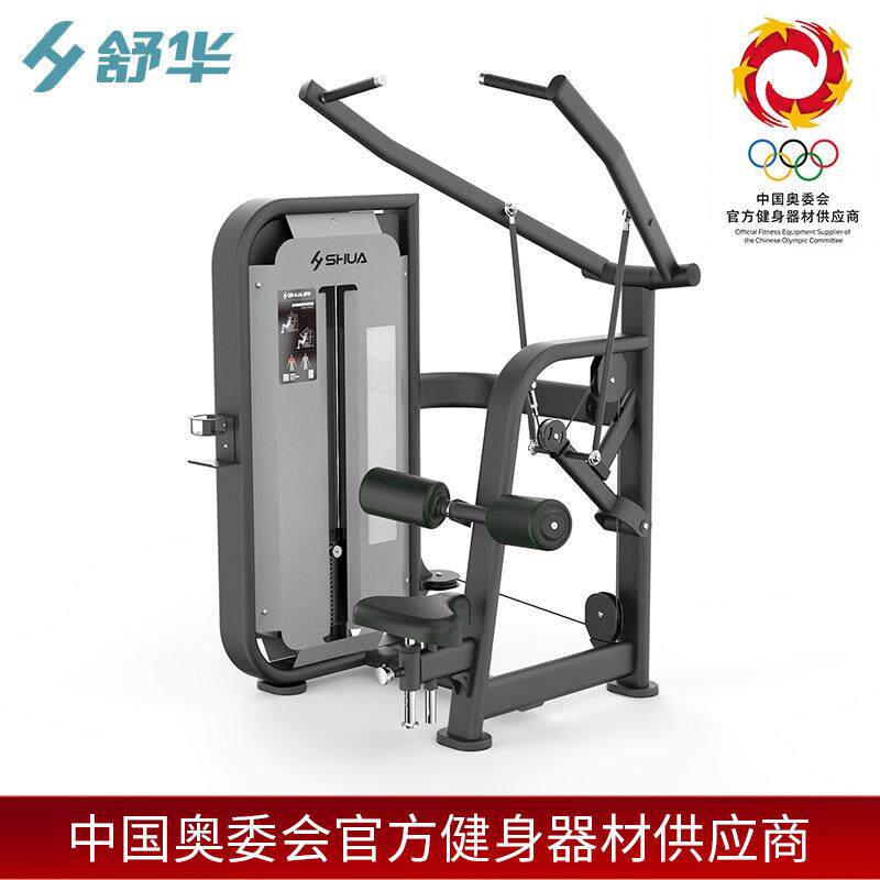 舒华健身房力量器械高拉力背肌训练器综合器材健身房专用SH-6806