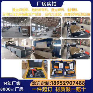 格栅304防滑盖板角钢恒瑞盖不锈钢扬中三角形厂家直销三带外贸