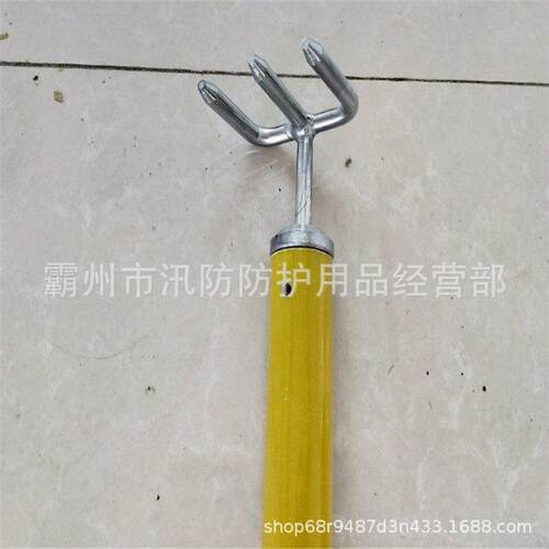 带电作业钩耙子ZF010516高压绝缘三齿耙电力施工维护三叉耙操作杆